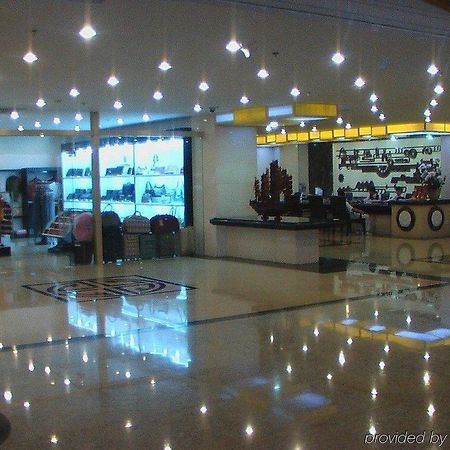 Yin Rui Lin International Hotel Хефей Интериор снимка