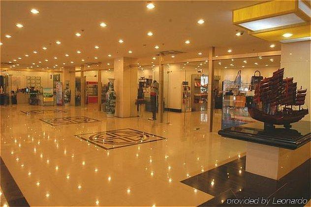 Yin Rui Lin International Hotel Хефей Интериор снимка