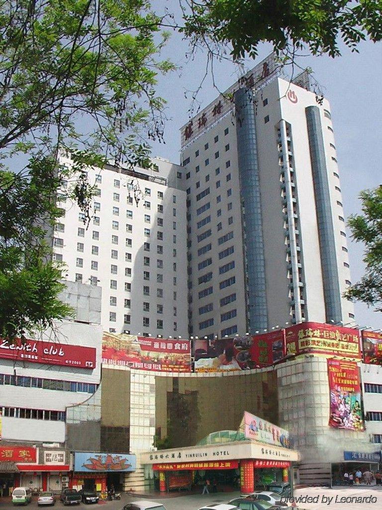Yin Rui Lin International Hotel Хефей Екстериор снимка
