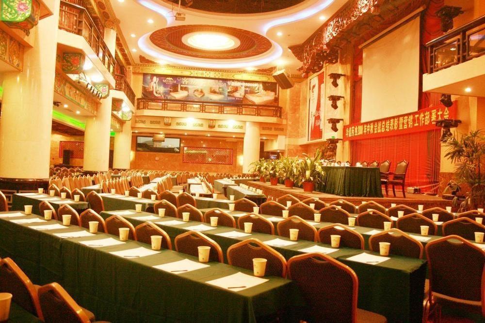 Yin Rui Lin International Hotel Хефей Екстериор снимка