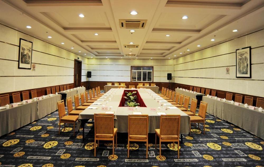 Yin Rui Lin International Hotel Хефей Екстериор снимка