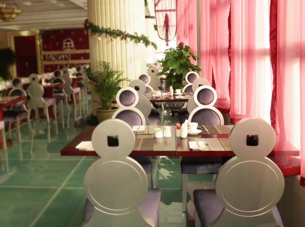 Yin Rui Lin International Hotel Хефей Екстериор снимка